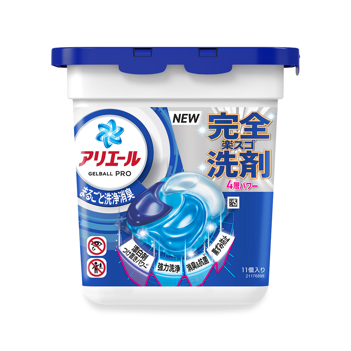 アリエールのジェルボール